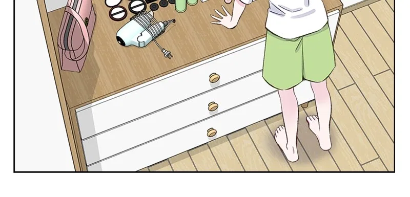 Complicated Cohabitation Chapter 3 – Page 32