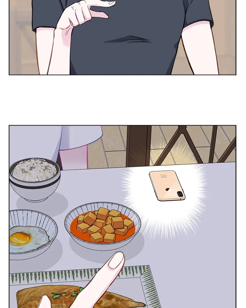 Complicated Cohabitation Chapter 3 – Page 74