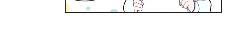 Complicated Cohabitation Chapter 2 – Page 8