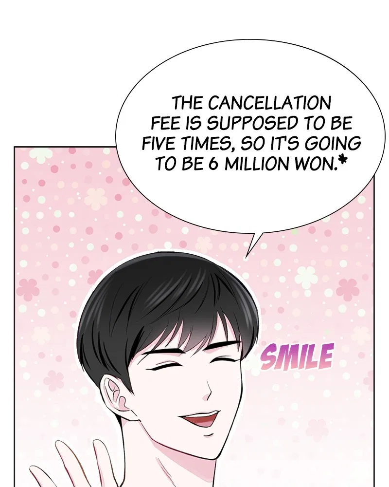 Complicated Cohabitation Chapter 2 – Page 17