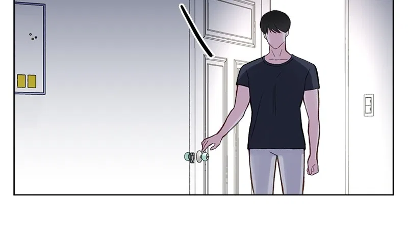 Complicated Cohabitation Chapter 2 – Page 32