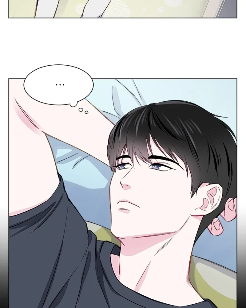 Complicated Cohabitation Chapter 2 – Page 34