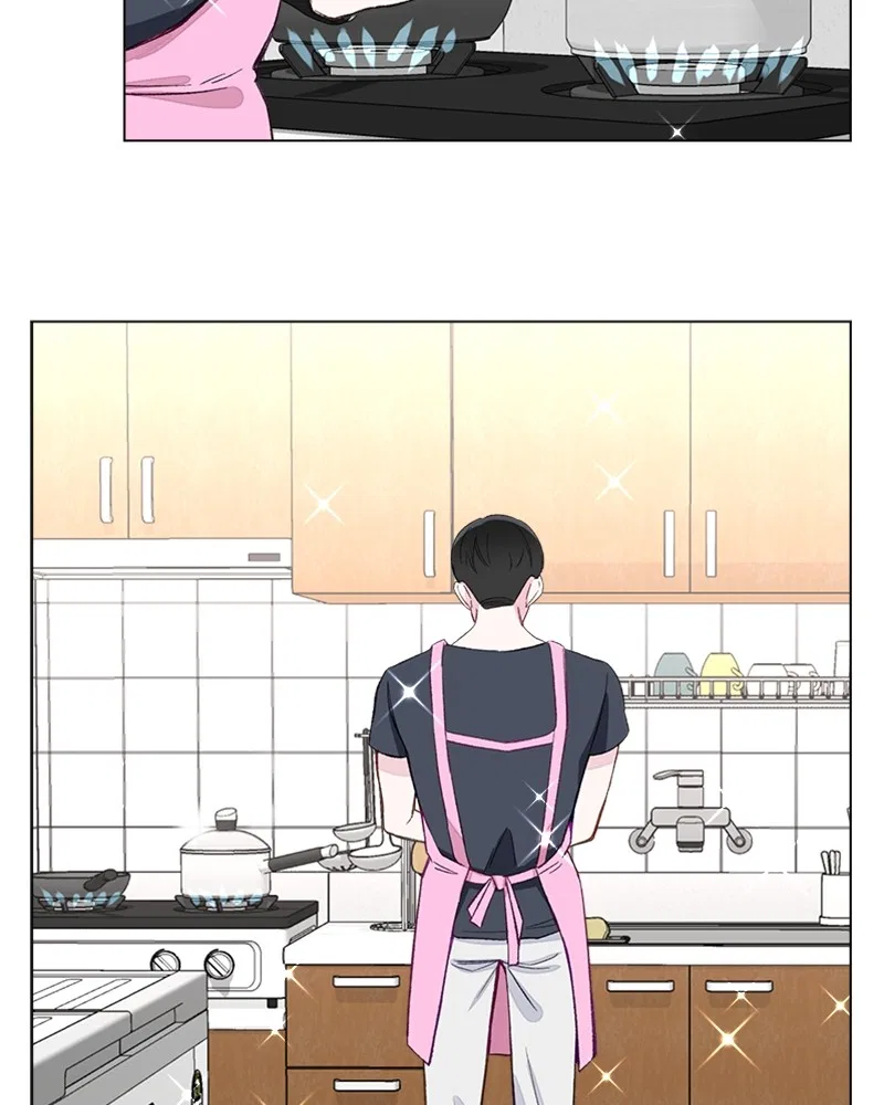 Complicated Cohabitation Chapter 2 – Page 53