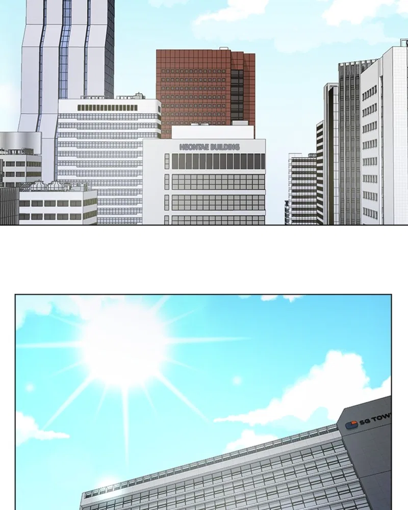 Complicated Cohabitation Chapter 1 – Page 2