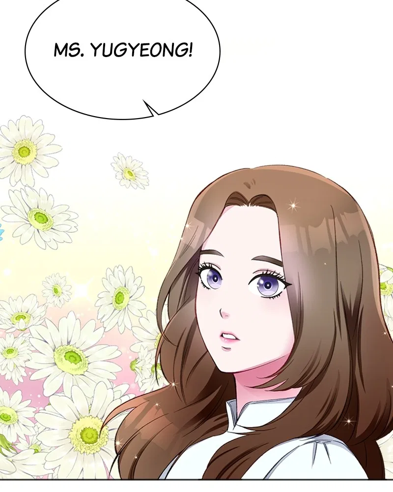 Complicated Cohabitation Chapter 1 – Page 5