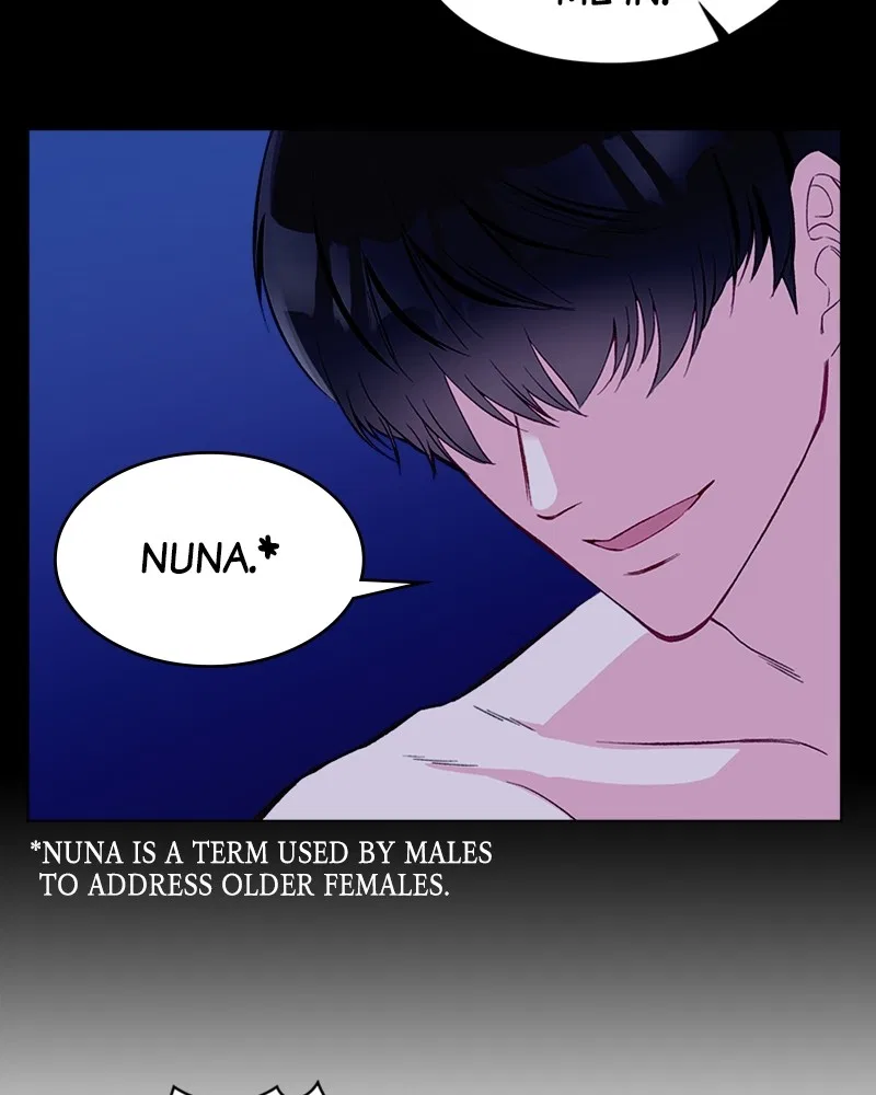 Complicated Cohabitation Chapter 1 – Page 18
