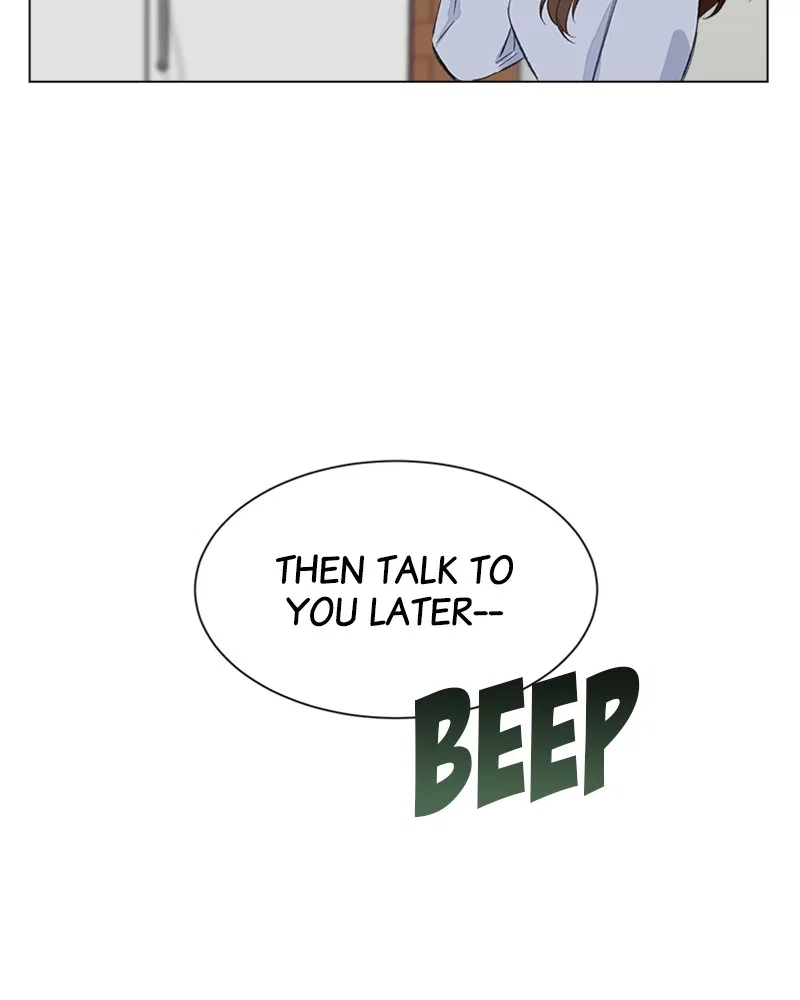 Complicated Cohabitation Chapter 1 – Page 46
