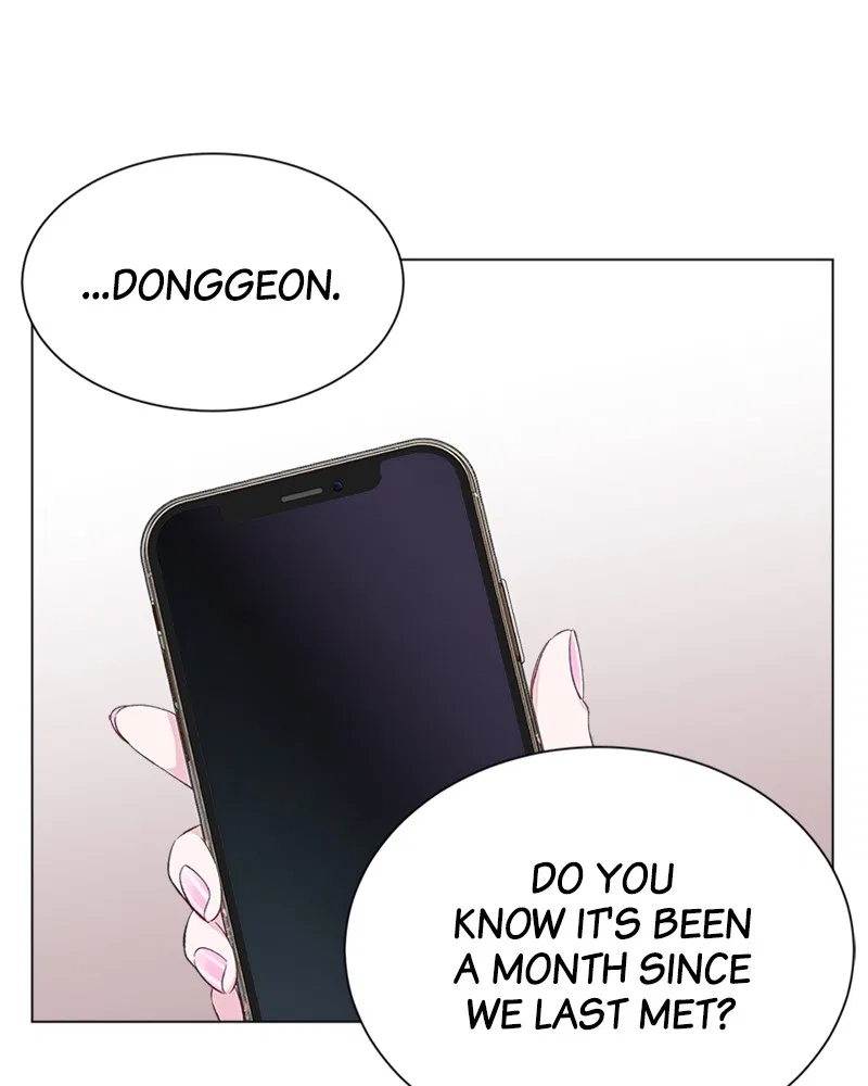 Complicated Cohabitation Chapter 1 – Page 47