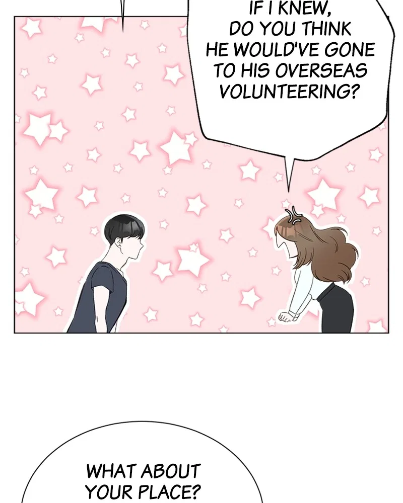 Complicated Cohabitation Chapter 1 – Page 83