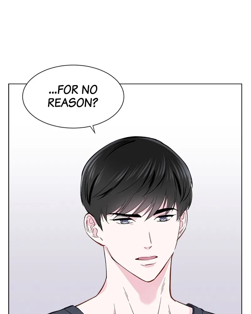 Complicated Cohabitation Chapter 1 – Page 96