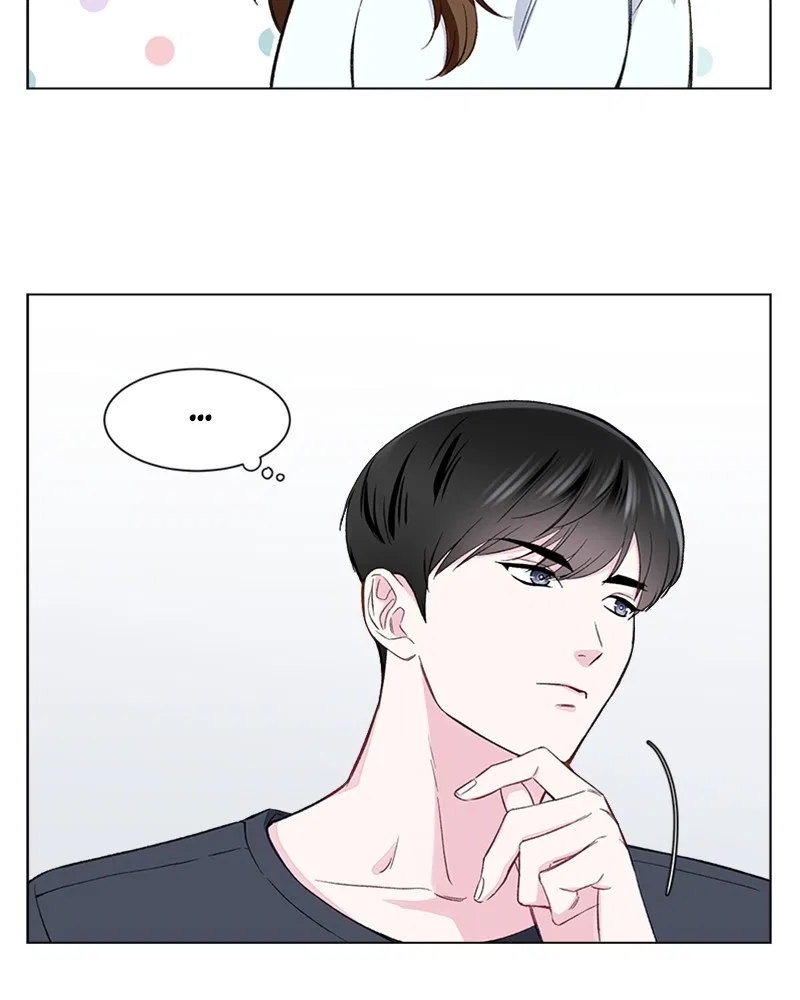 Complicated Cohabitation Chapter 1 – Page 98