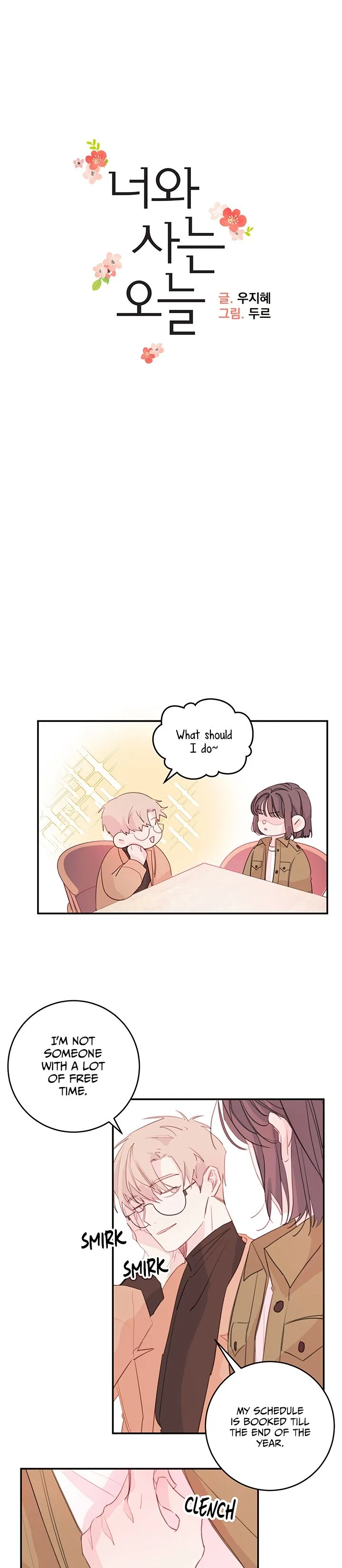 Today Living With You Chapter 9 – Page 2
