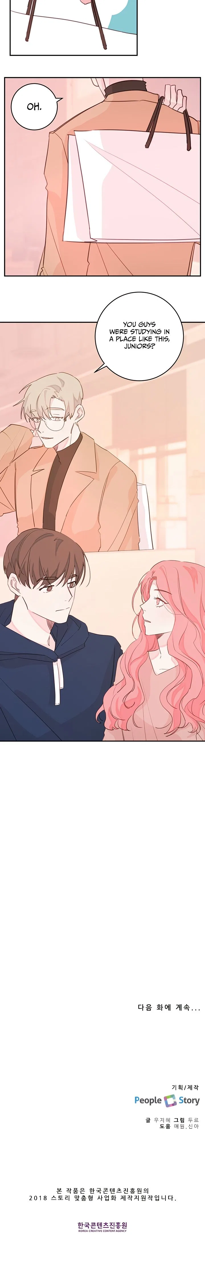Today Living With You Chapter 9 – Page 10