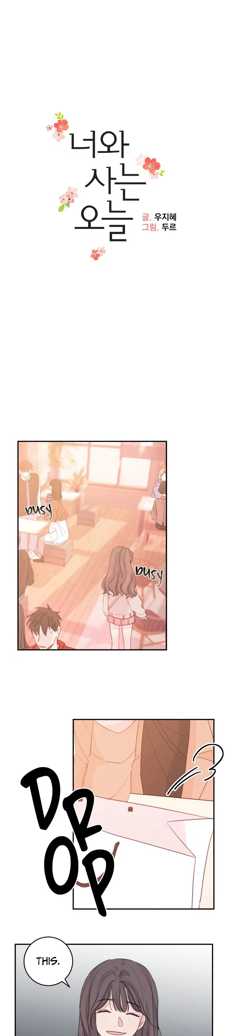 Today Living With You Chapter 8 – Page 2