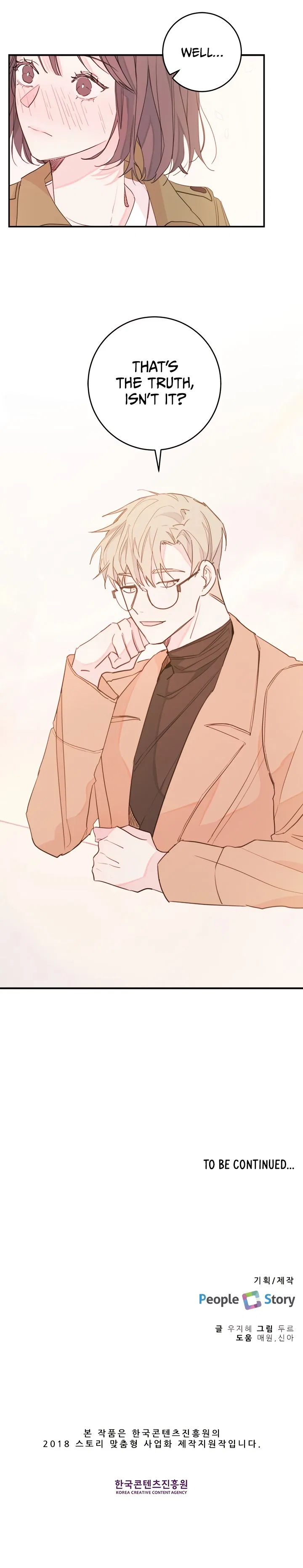 Today Living With You Chapter 8 – Page 10
