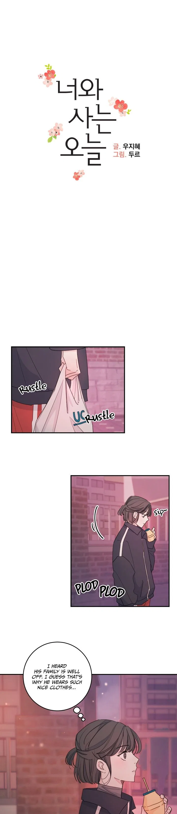 Today Living With You Chapter 6 – Page 2