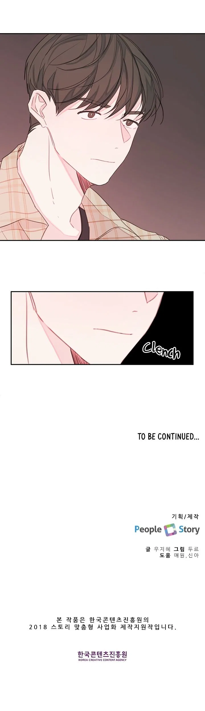 Today Living With You Chapter 2 – Page 11