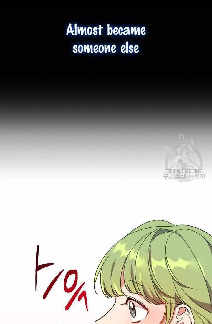 The Duke’s 99th Bride Chapter 10 – Page 15