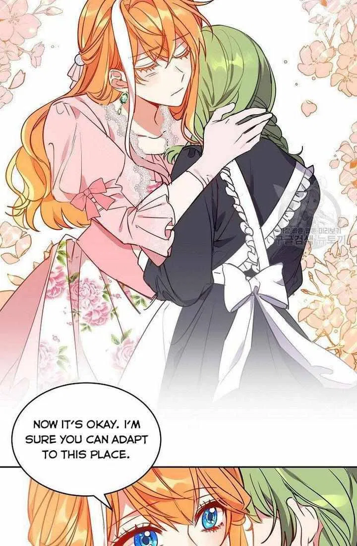 The Duke’s 99th Bride Chapter 10 – Page 17