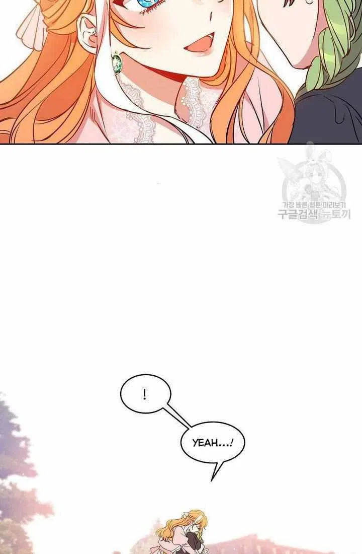 The Duke’s 99th Bride Chapter 10 – Page 18