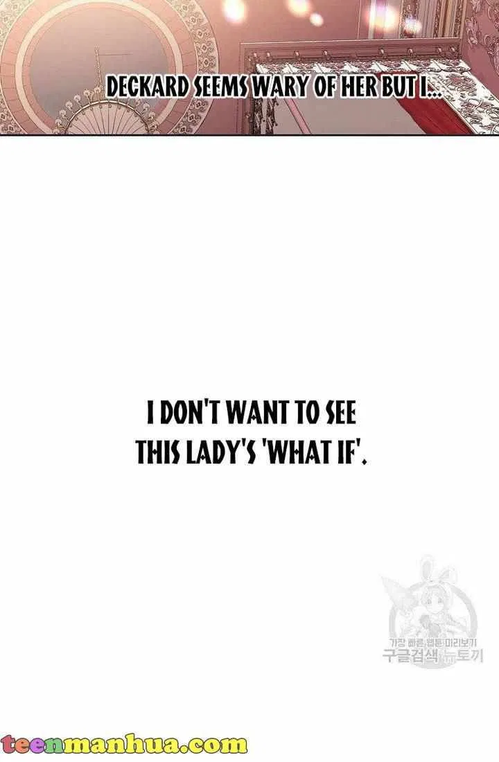The Duke’s 99th Bride Chapter 10 – Page 27