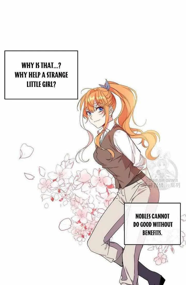 The Duke’s 99th Bride Chapter 10 – Page 31