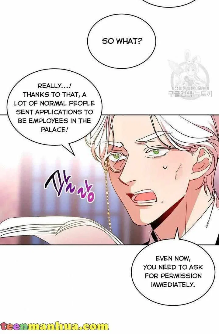 The Duke’s 99th Bride Chapter 10 – Page 38