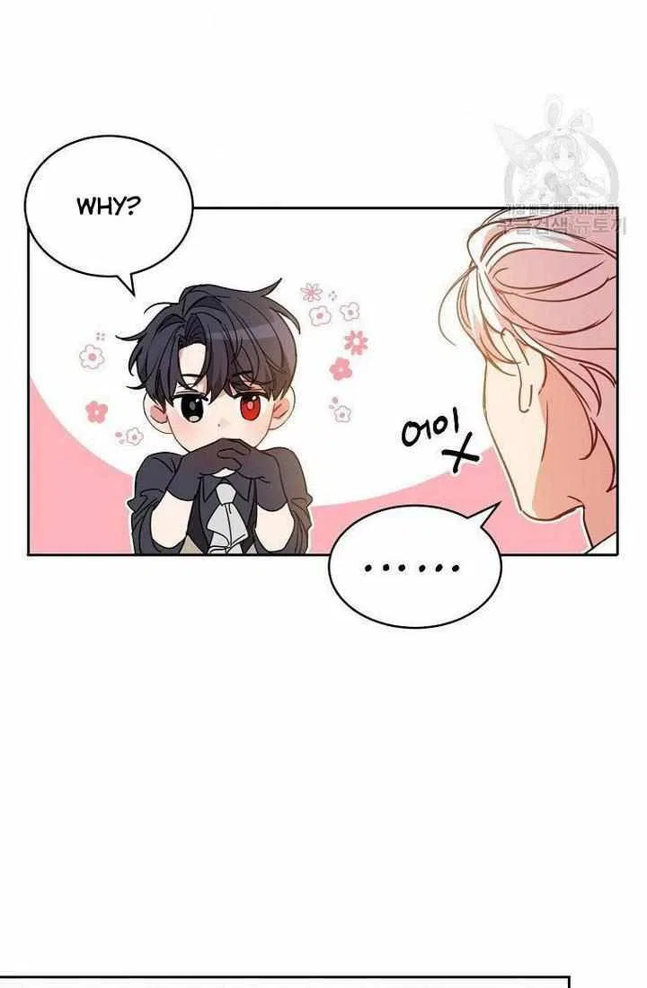 The Duke’s 99th Bride Chapter 10 – Page 39