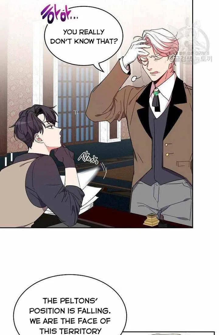The Duke’s 99th Bride Chapter 10 – Page 40