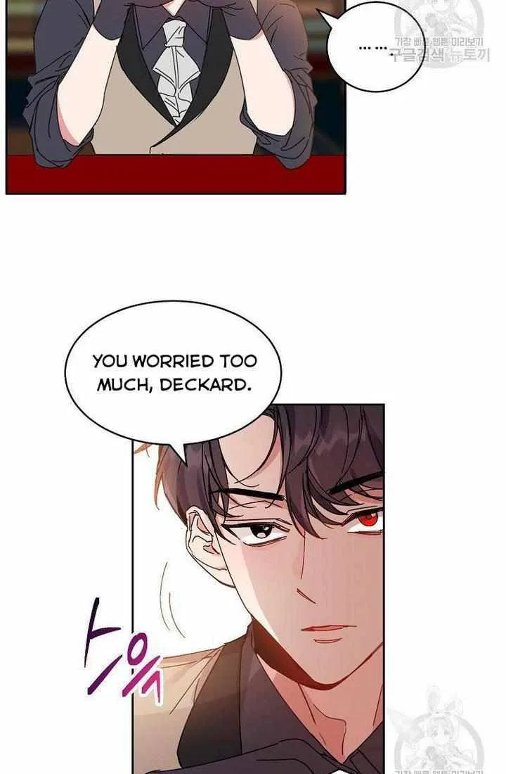 The Duke’s 99th Bride Chapter 10 – Page 42