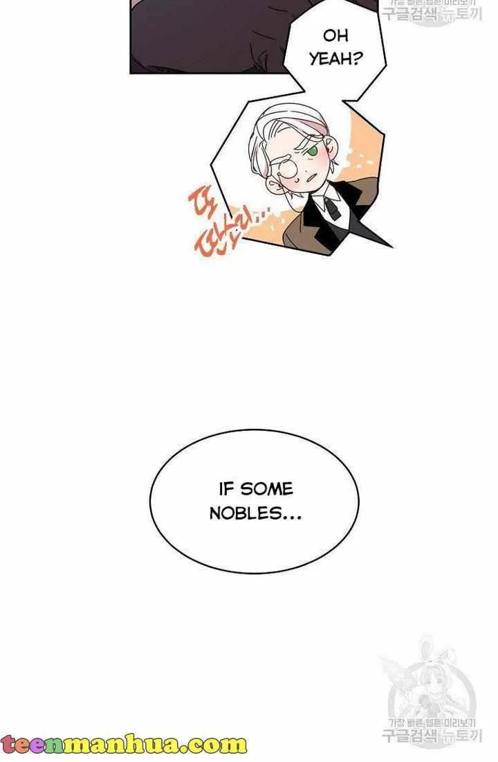 The Duke’s 99th Bride Chapter 10 – Page 43