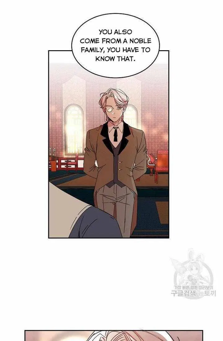 The Duke’s 99th Bride Chapter 10 – Page 45