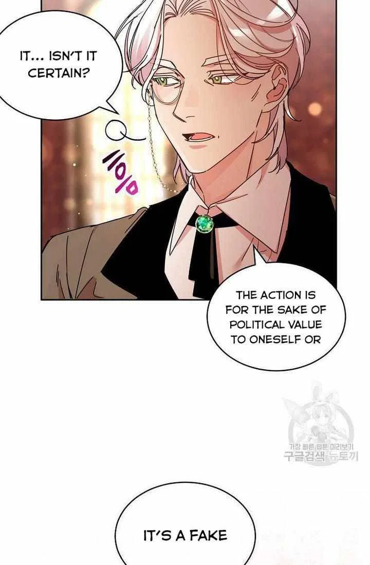 The Duke’s 99th Bride Chapter 10 – Page 46