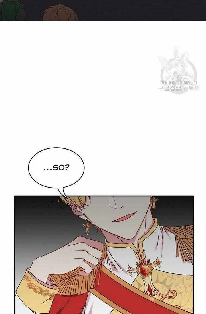 The Duke’s 99th Bride Chapter 10 – Page 56