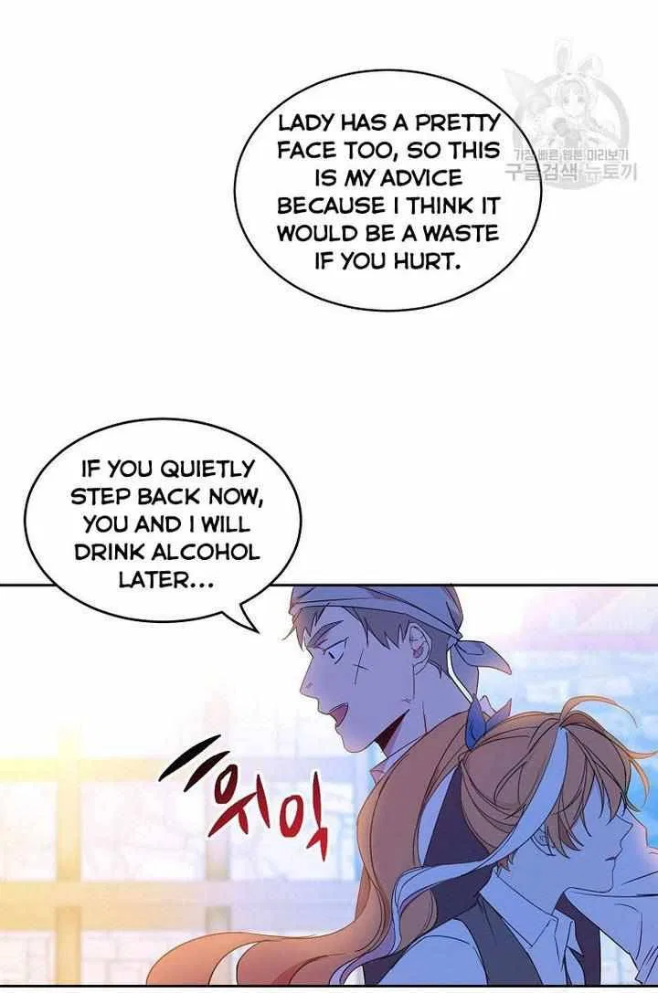 The Duke’s 99th Bride Chapter 9 – Page 2