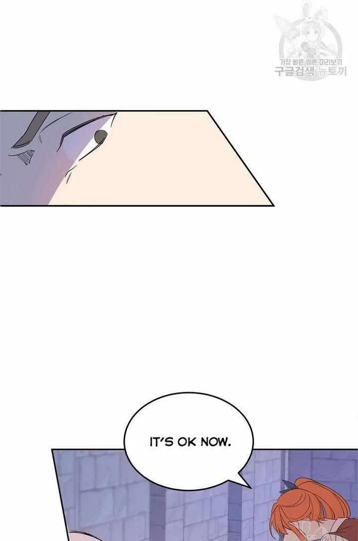 The Duke’s 99th Bride Chapter 9 – Page 3