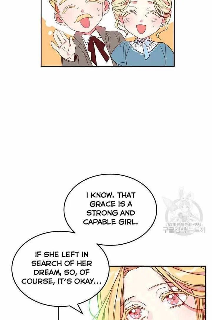 The Duke’s 99th Bride Chapter 9 – Page 12