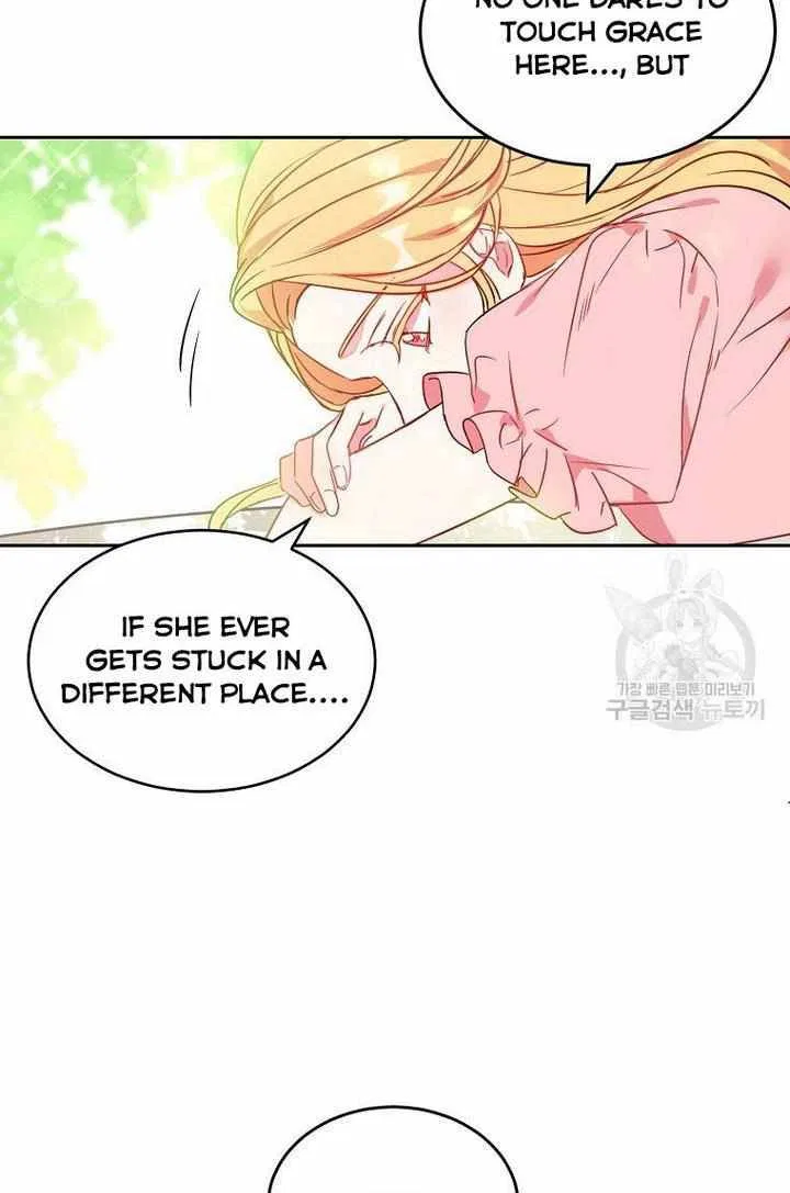 The Duke’s 99th Bride Chapter 9 – Page 15