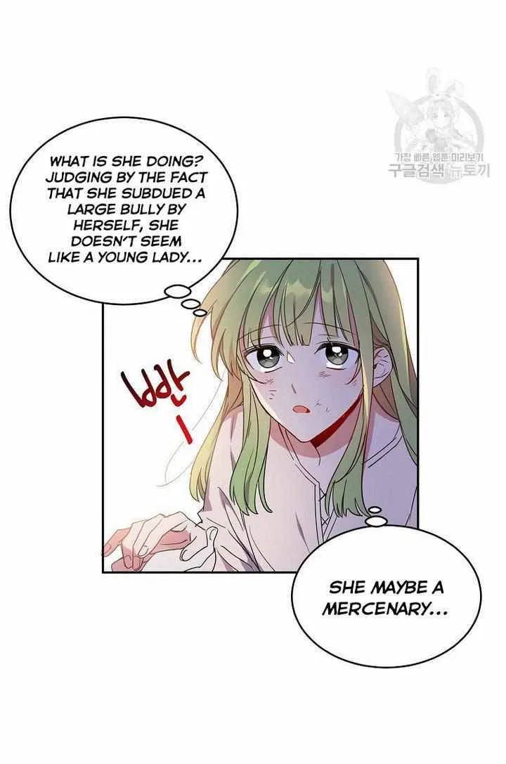 The Duke’s 99th Bride Chapter 9 – Page 24