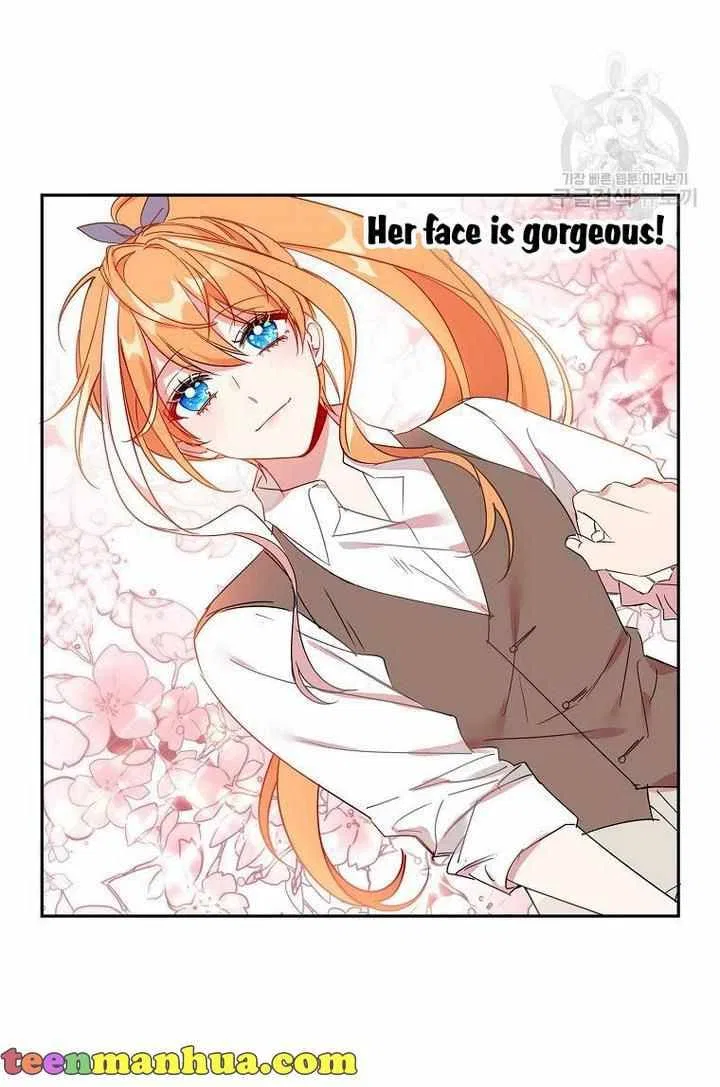 The Duke’s 99th Bride Chapter 9 – Page 25