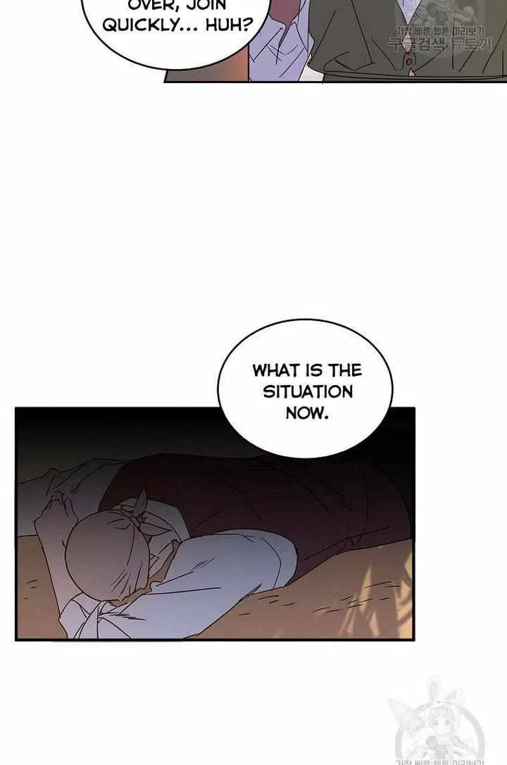 The Duke’s 99th Bride Chapter 9 – Page 28