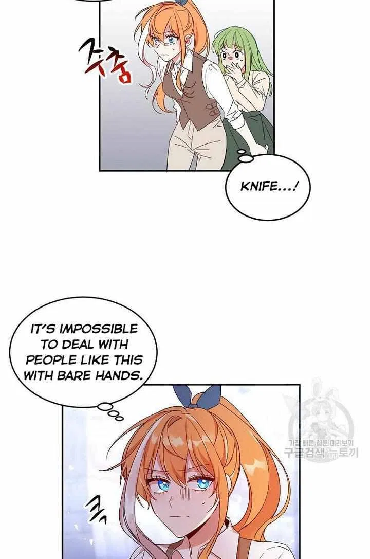 The Duke’s 99th Bride Chapter 9 – Page 33