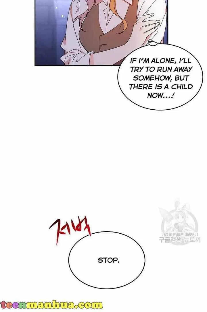 The Duke’s 99th Bride Chapter 9 – Page 34