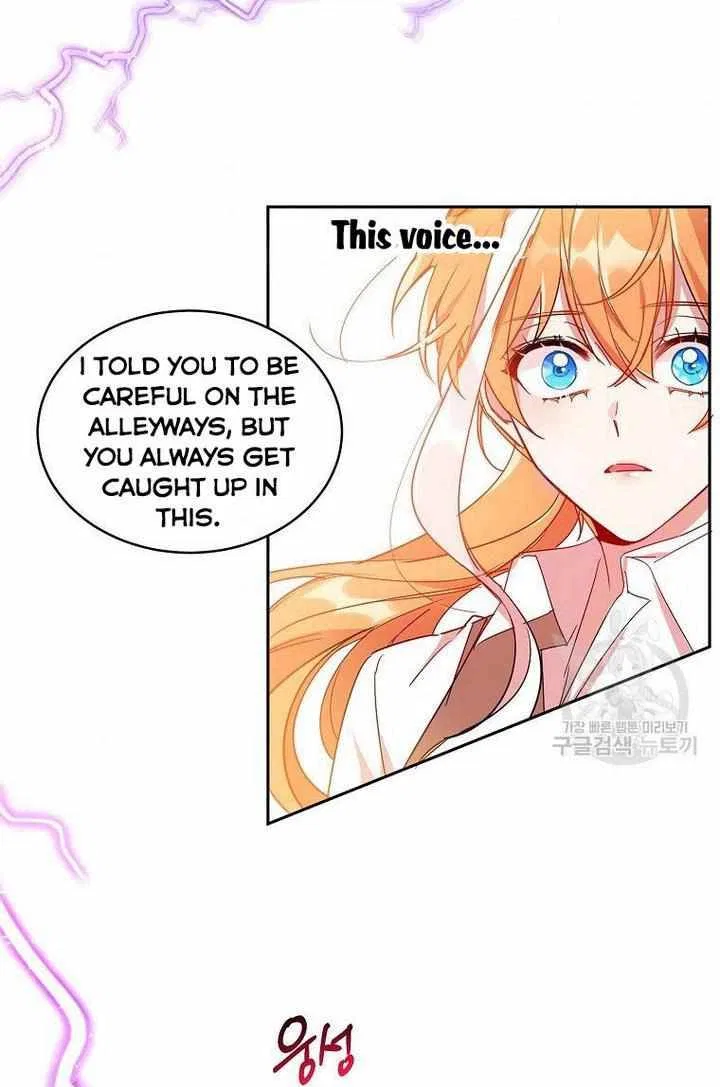 The Duke’s 99th Bride Chapter 9 – Page 36