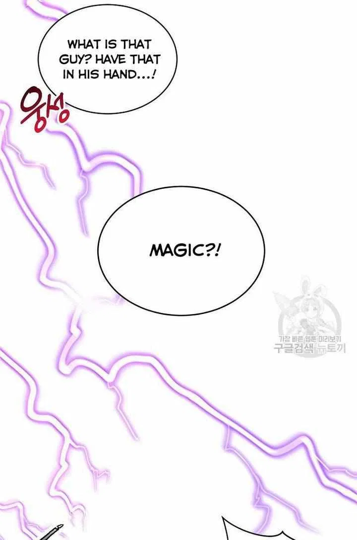The Duke’s 99th Bride Chapter 9 – Page 37