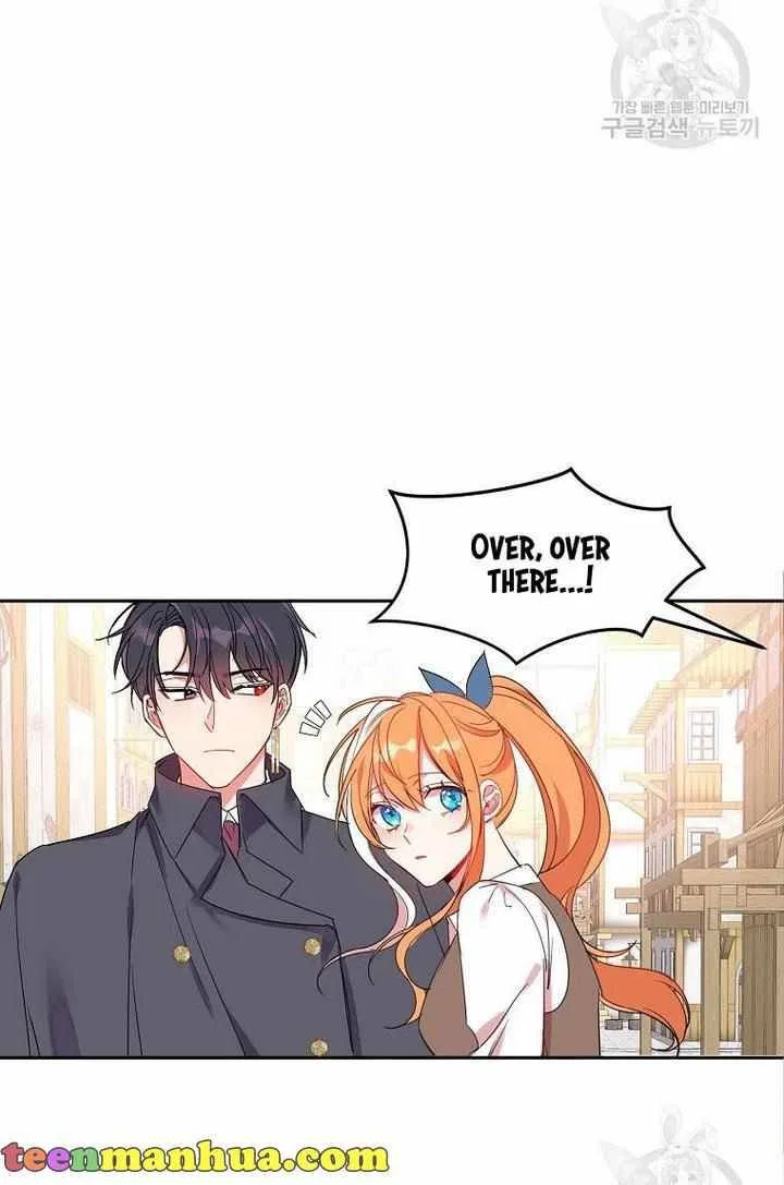 The Duke’s 99th Bride Chapter 9 – Page 50