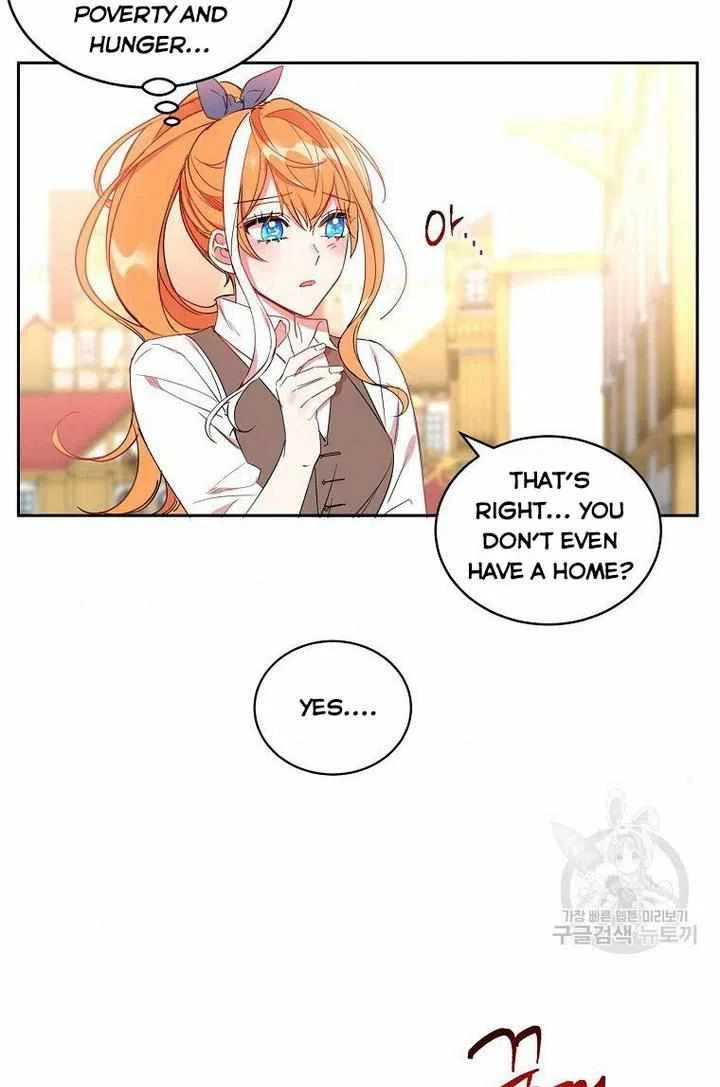 The Duke’s 99th Bride Chapter 9 – Page 55