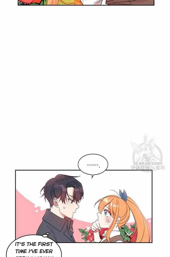 The Duke’s 99th Bride Chapter 9 – Page 60