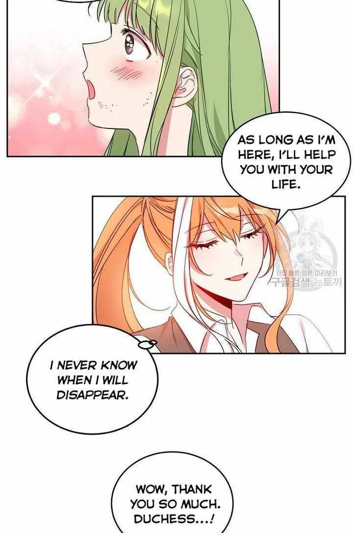 The Duke’s 99th Bride Chapter 9 – Page 63