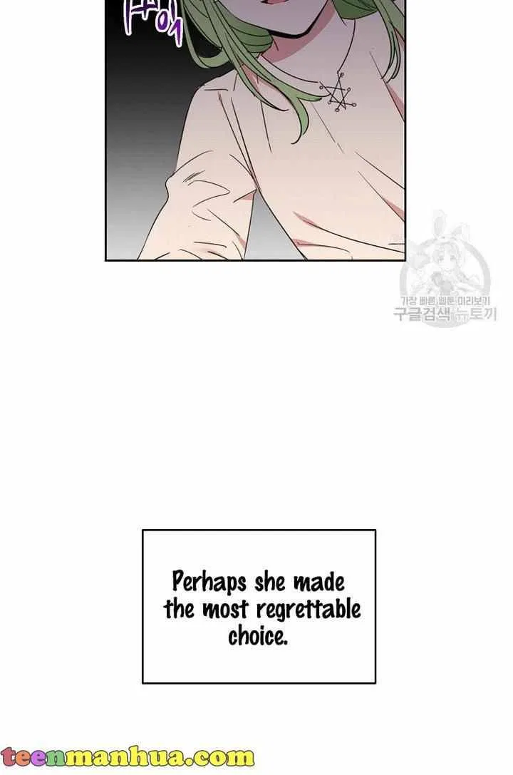 The Duke’s 99th Bride Chapter 9 – Page 66